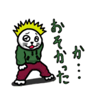 パーカー着てるばばーうくんのスタンプ（個別スタンプ：14）