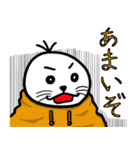 パーカー着てるばばーうくんのスタンプ（個別スタンプ：16）
