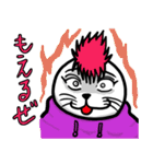 パーカー着てるばばーうくんのスタンプ（個別スタンプ：17）