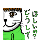 パーカー着てるばばーうくんのスタンプ（個別スタンプ：19）