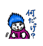 パーカー着てるばばーうくんのスタンプ（個別スタンプ：23）