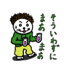 パーカー着てるばばーうくんのスタンプ（個別スタンプ：24）