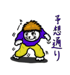 パーカー着てるばばーうくんのスタンプ（個別スタンプ：32）