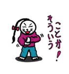 パーカー着てるばばーうくんのスタンプ（個別スタンプ：35）