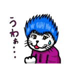 パーカー着てるばばーうくんのスタンプ（個別スタンプ：36）