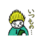 パーカー着てるばばーうくんのスタンプ（個別スタンプ：37）