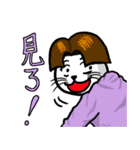 パーカー着てるばばーうくんのスタンプ（個別スタンプ：39）