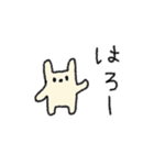 しろうさ1（個別スタンプ：2）