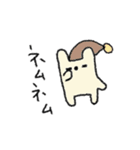 しろうさ1（個別スタンプ：7）