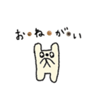 しろうさ1（個別スタンプ：11）