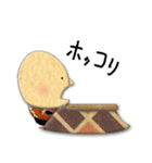 虫人間（個別スタンプ：4）