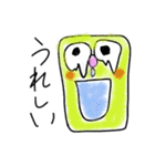 プニファミリー（個別スタンプ：3）