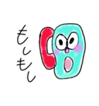 プニファミリー（個別スタンプ：6）