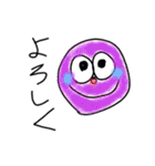 プニファミリー（個別スタンプ：8）