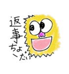 プニファミリー（個別スタンプ：10）