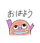 プニファミリー（個別スタンプ：12）