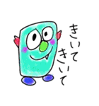 プニファミリー（個別スタンプ：15）