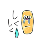 プニファミリー（個別スタンプ：18）