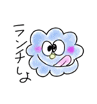 プニファミリー（個別スタンプ：19）