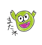 プニファミリー（個別スタンプ：21）