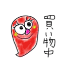 プニファミリー（個別スタンプ：26）