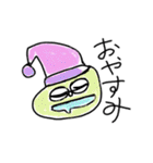 プニファミリー（個別スタンプ：29）