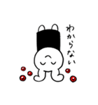 イクラうさぎ（個別スタンプ：4）