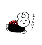 イクラうさぎ（個別スタンプ：5）