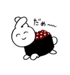イクラうさぎ（個別スタンプ：6）