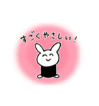 イクラうさぎ（個別スタンプ：14）