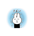 イクラうさぎ（個別スタンプ：16）