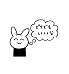 イクラうさぎ（個別スタンプ：18）