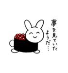 イクラうさぎ（個別スタンプ：24）