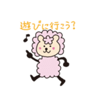 私達の可愛い友達、ひつじの一年（個別スタンプ：26）