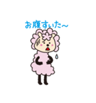 私達の可愛い友達、ひつじの一年（個別スタンプ：27）