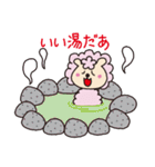 私達の可愛い友達、ひつじの一年（個別スタンプ：32）