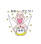 天使のスタンプ（個別スタンプ：29）