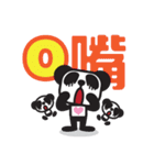 Pandaluv Trendy language -> Pandaluv-ish（個別スタンプ：1）