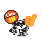 Pandaluv Trendy language -> Pandaluv-ish（個別スタンプ：2）