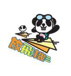 Pandaluv Trendy language -> Pandaluv-ish（個別スタンプ：8）