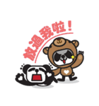 Pandaluv Trendy language -> Pandaluv-ish（個別スタンプ：11）