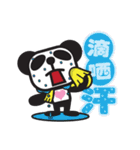 Pandaluv Trendy language -> Pandaluv-ish（個別スタンプ：13）