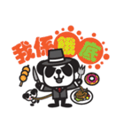 Pandaluv Trendy language -> Pandaluv-ish（個別スタンプ：16）