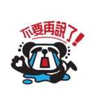Pandaluv Trendy language -> Pandaluv-ish（個別スタンプ：18）