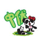 Pandaluv Trendy language -> Pandaluv-ish（個別スタンプ：21）