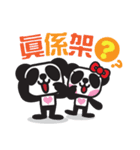 Pandaluv Trendy language -> Pandaluv-ish（個別スタンプ：25）