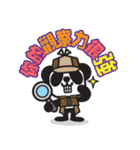 Pandaluv Trendy language -> Pandaluv-ish（個別スタンプ：30）