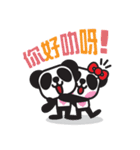 Pandaluv Trendy language -> Pandaluv-ish（個別スタンプ：34）