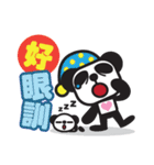 Pandaluv Trendy language -> Pandaluv-ish（個別スタンプ：36）