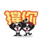 Pandaluv Trendy language -> Pandaluv-ish（個別スタンプ：37）